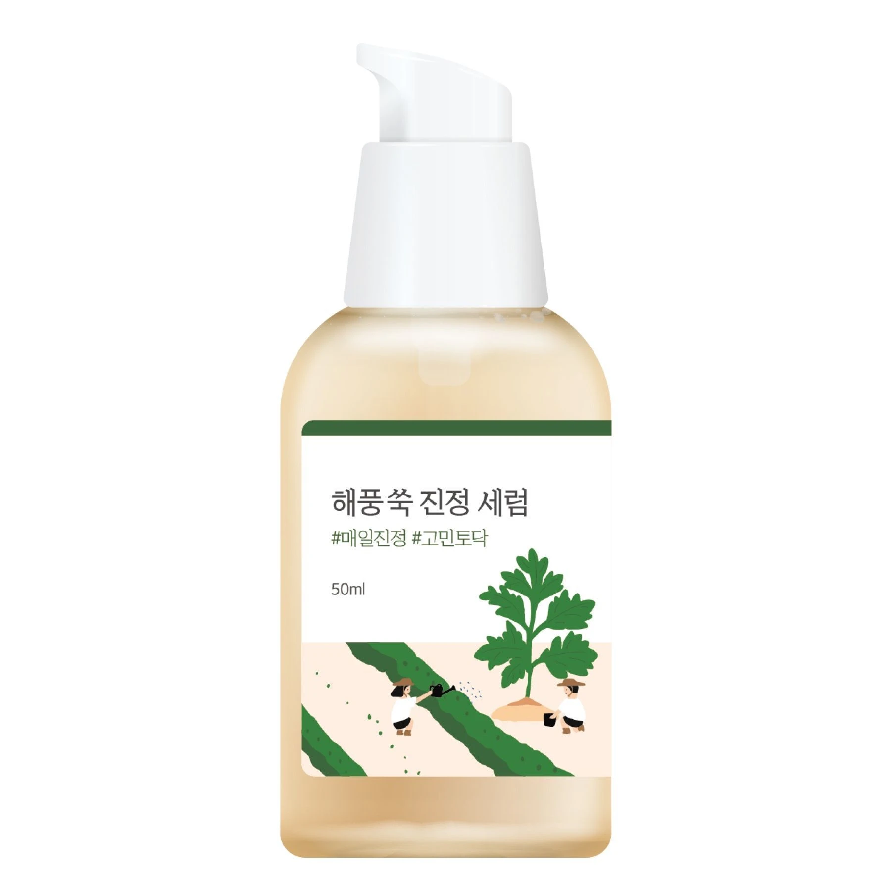 Заспокійлива сироватка з морським полином ROUND LAB Mugwort Calming Serum, 50 мл