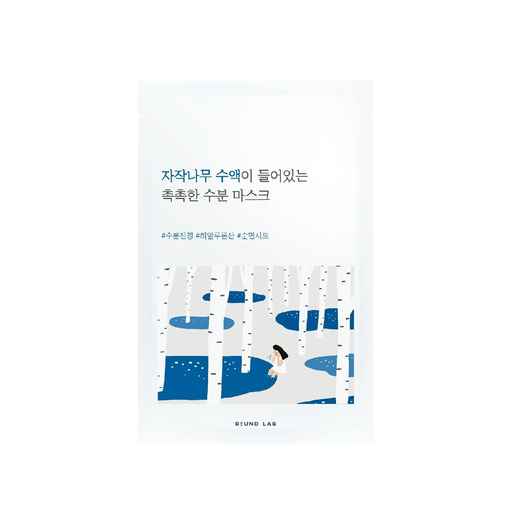 Зволожуюча маска з березовим соком ROUND LAB Birch Juice Moisturizing Mask Sheet, 25 мл