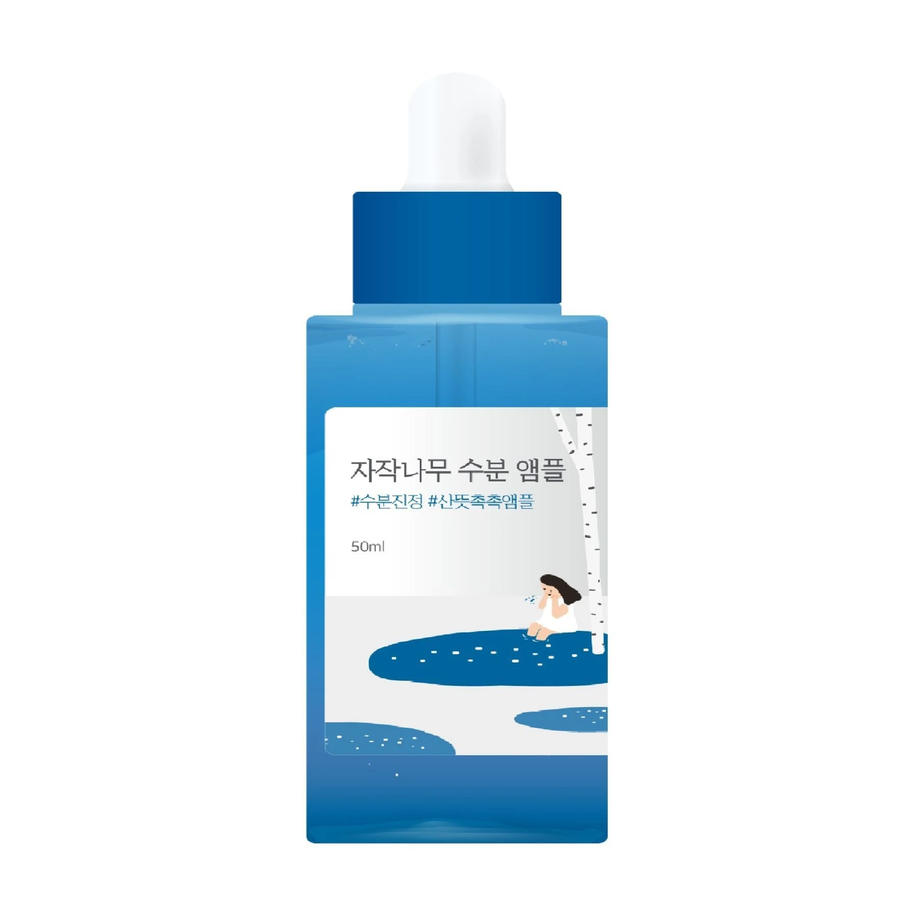 Зволожувальна концентрована сироватка з березовим соком ROUND LAB Birch Juice Moisturizing Ampoule, 50 мл