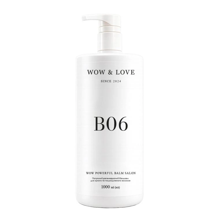 Відновлювальний бальзам wow&Love Powerful Balm · 1000 мл