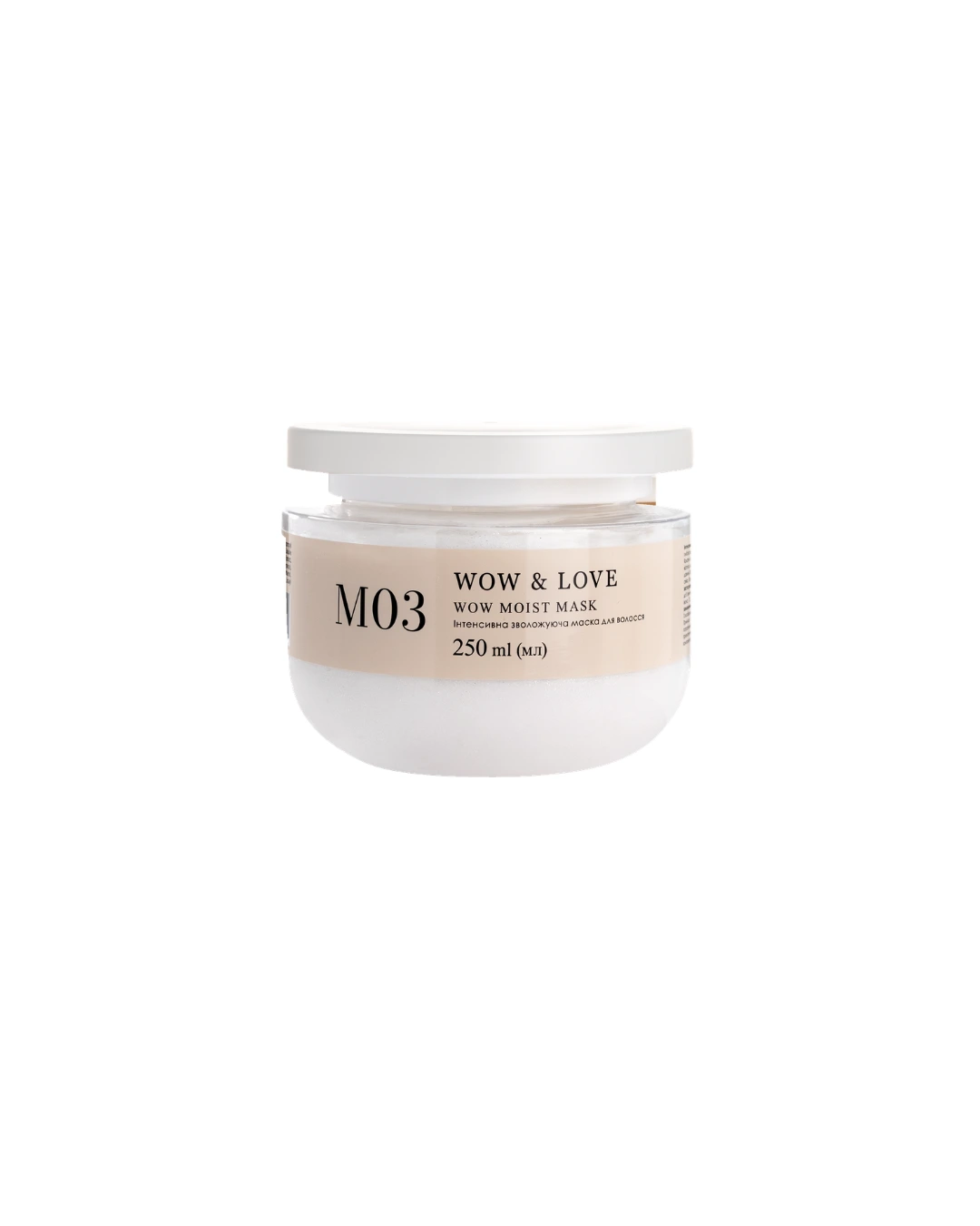 Зволожувальна маска wow&Love Moist Mask